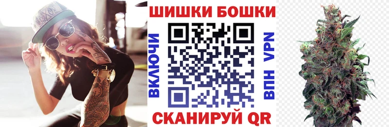 цены   mega как войти  Марихуана THC 21%  Сафоново 
